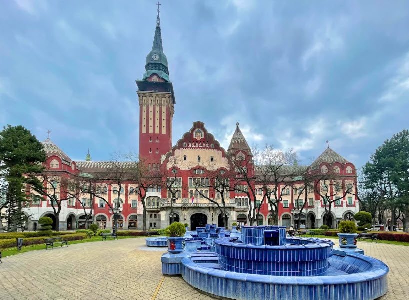 City Hall, Serbia